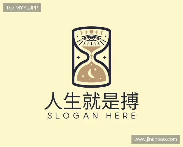 认识人生就是博